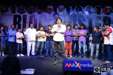 Race Gurram Movie Success Meet